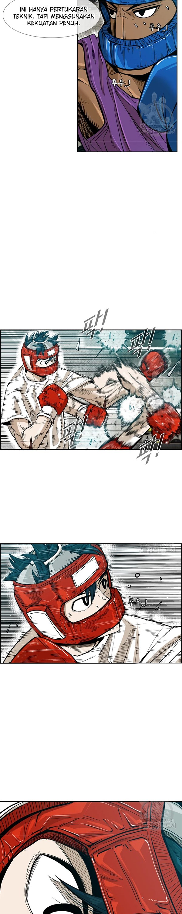 Shark Chapter 226.1 page 15