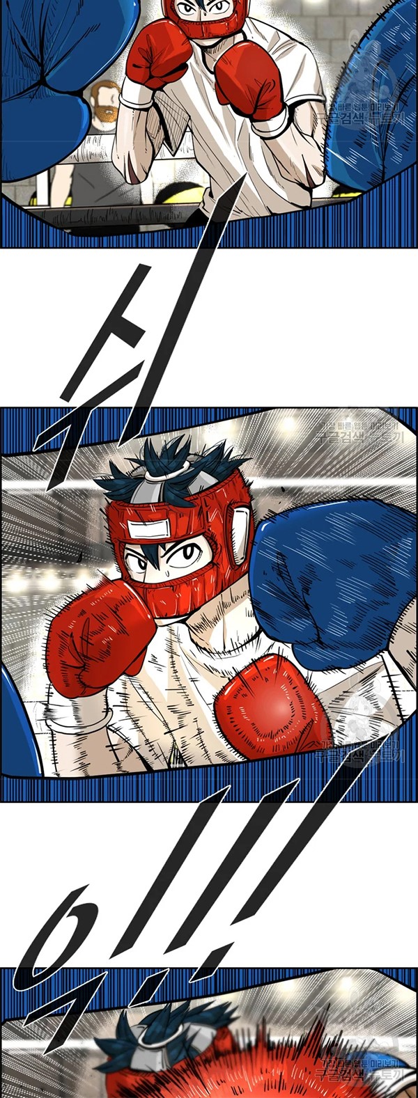 Shark Chapter 226.1 page 18