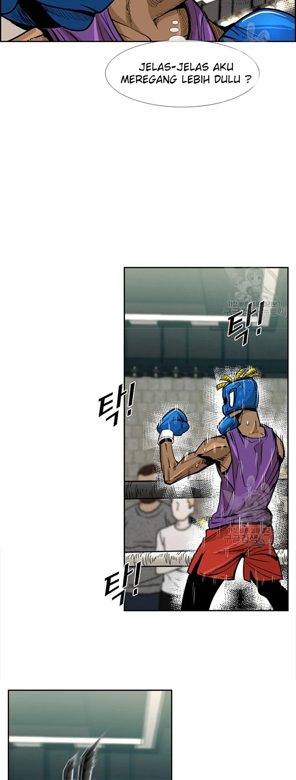 Shark Chapter 226.1 page 20