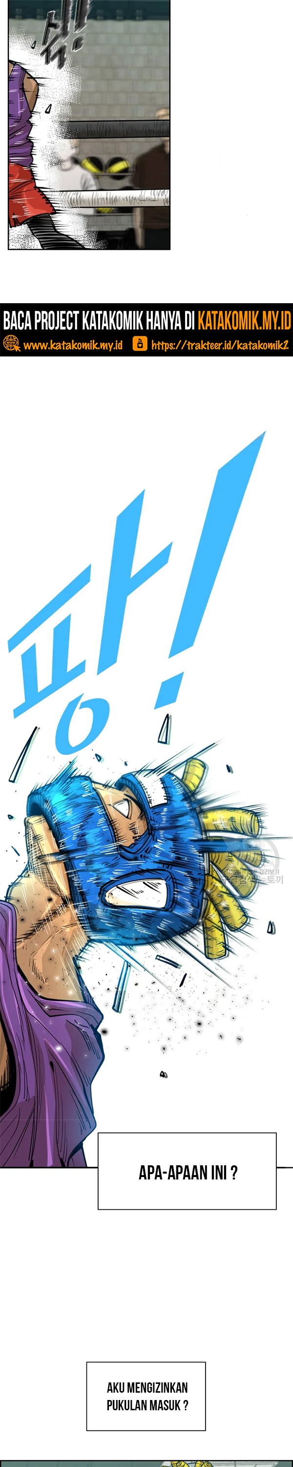 Shark Chapter 226.1 page 21
