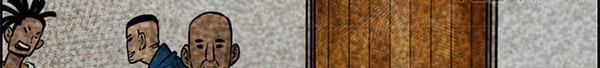 Shark Chapter 226.1 page 26