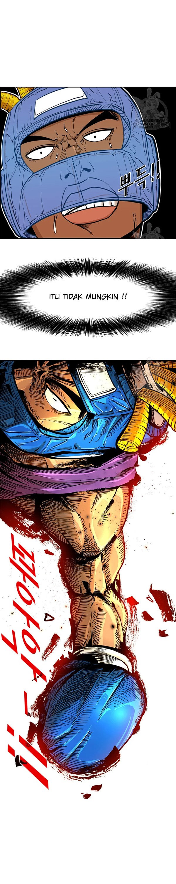 Shark Chapter 226.2 page 1