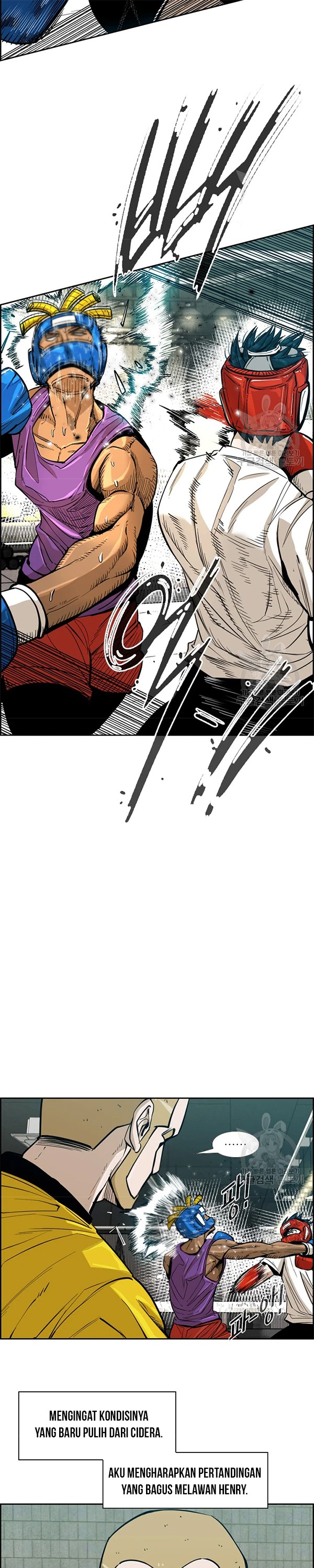 Shark Chapter 226.2 page 3