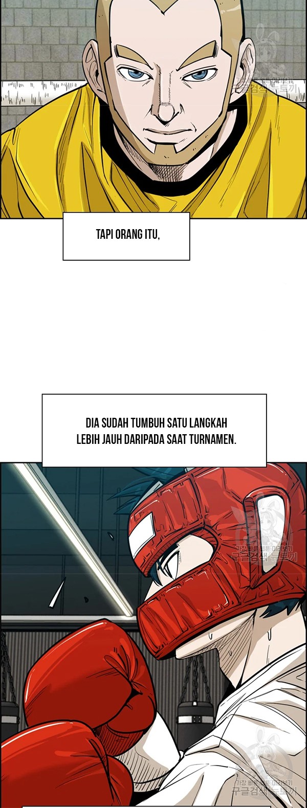 Shark Chapter 226.2 page 4
