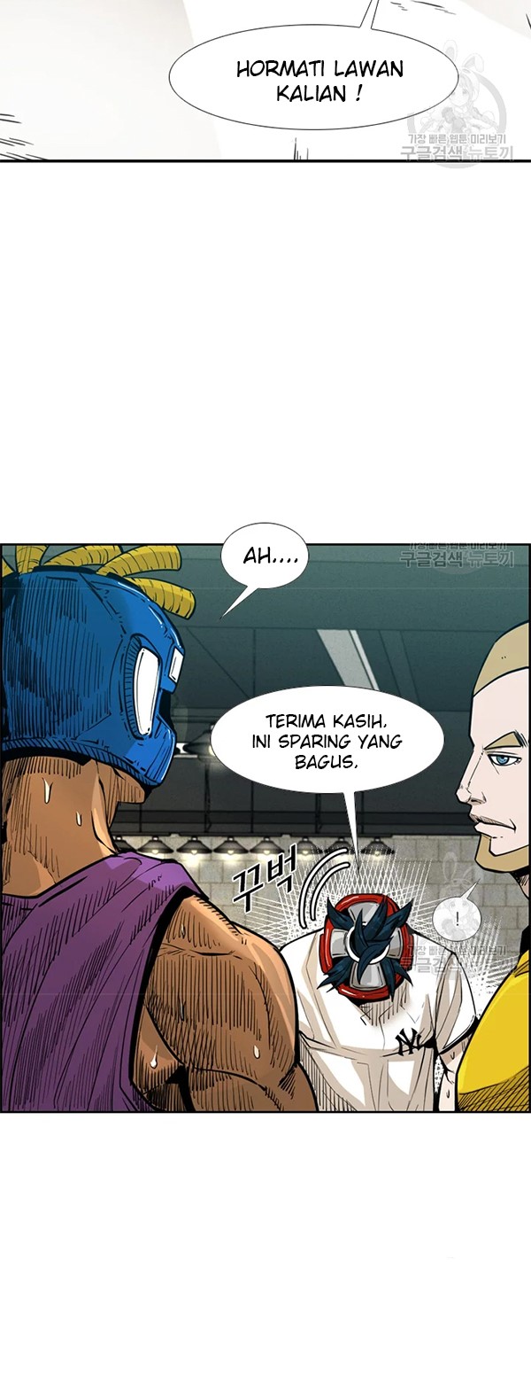 Shark Chapter 226.2 page 6