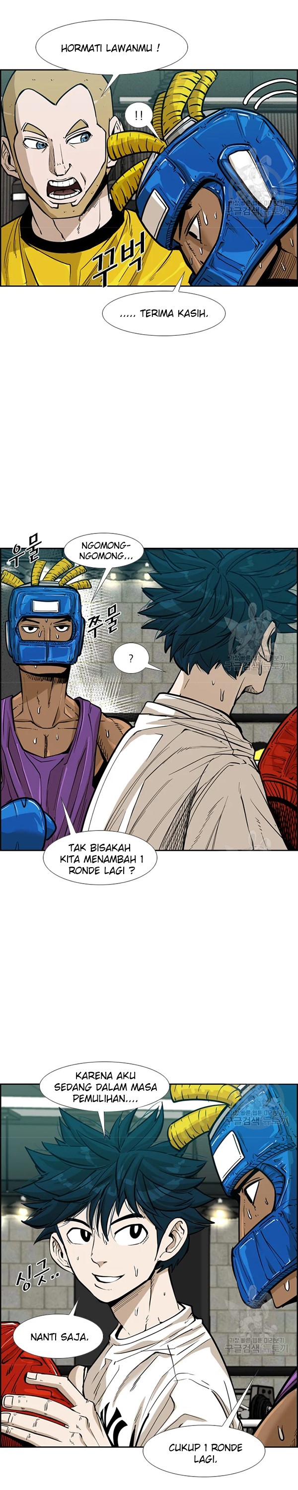 Shark Chapter 226.2 page 7