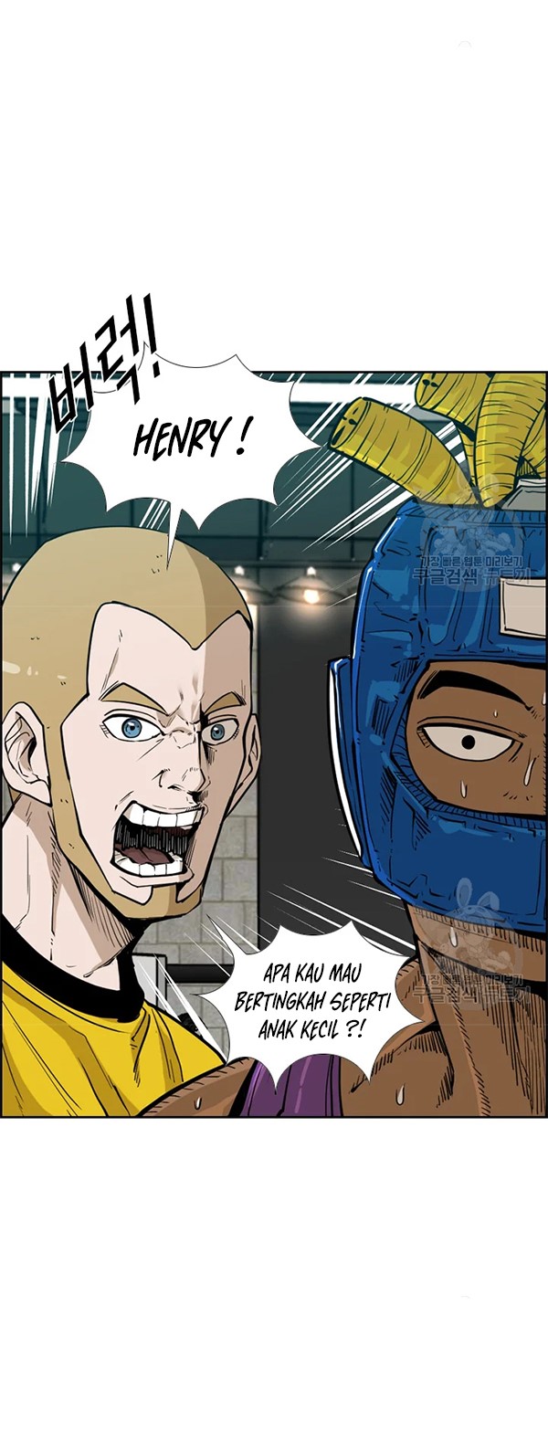 Shark Chapter 226.2 page 8
