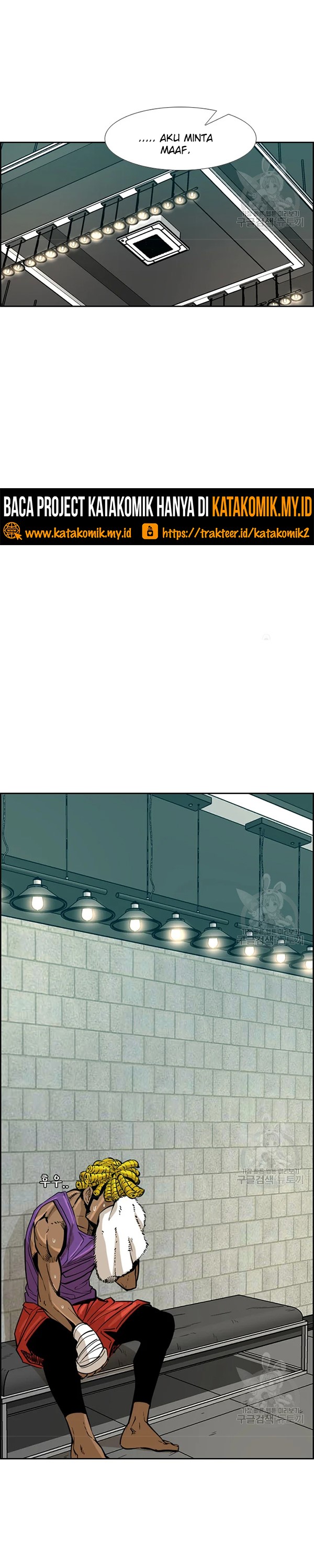 Shark Chapter 226.2 page 9