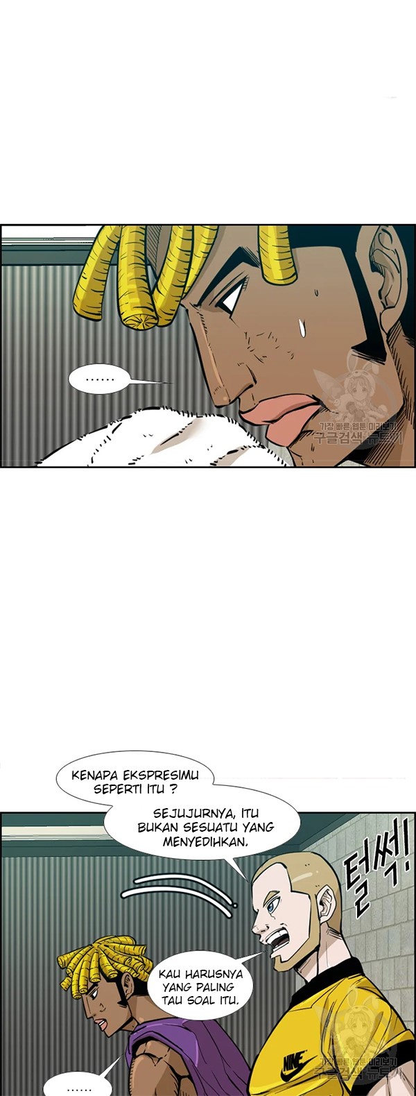 Shark Chapter 226.2 page 10
