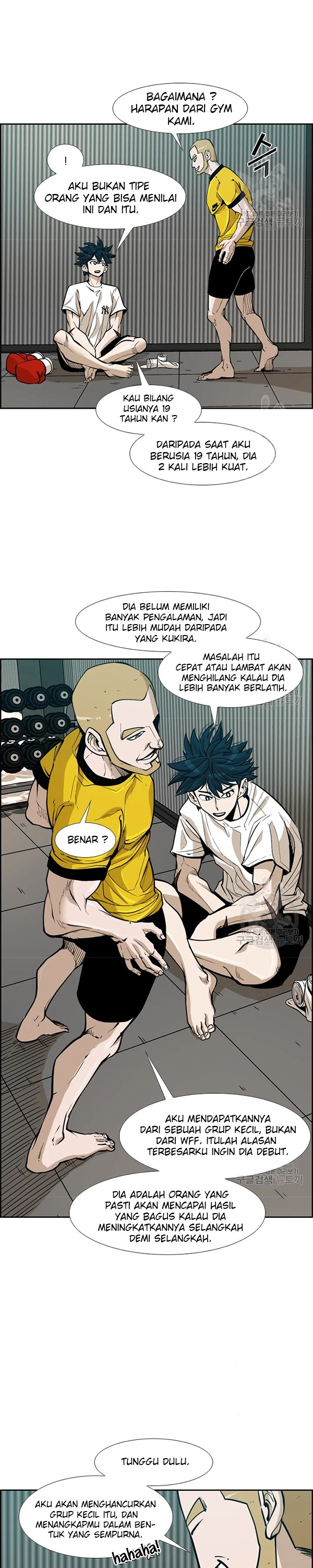 Shark Chapter 226.2 page 17