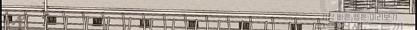 Shark Chapter 226.2 page 26