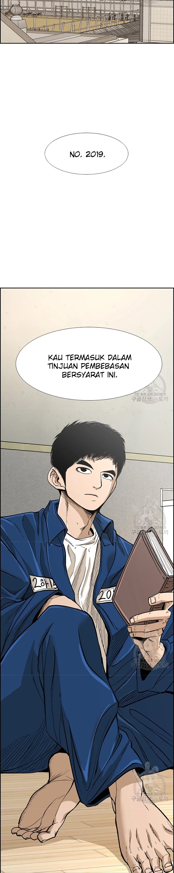 Shark Chapter 226.2 page 27