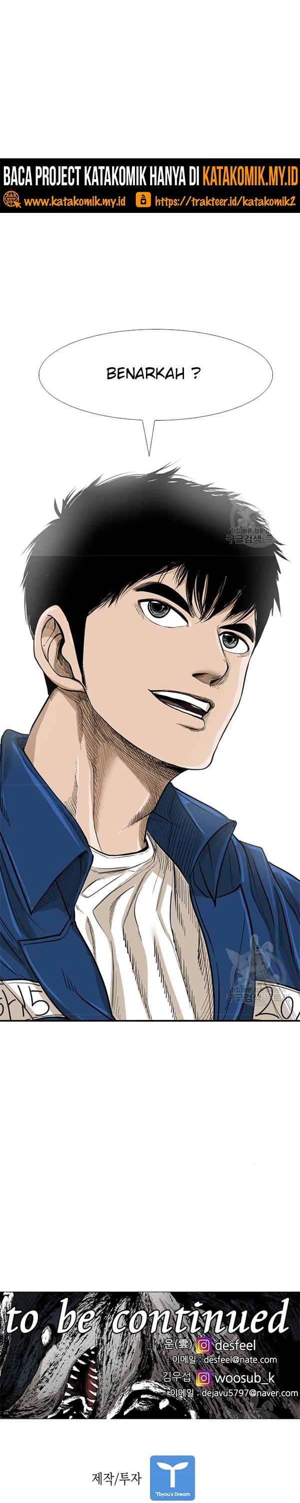 Shark Chapter 226.2 page 29