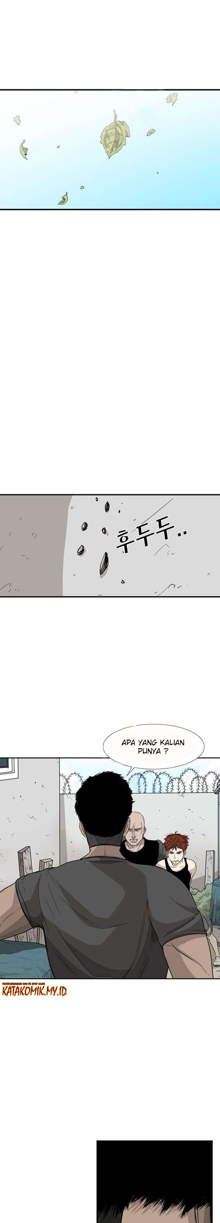 Shark Chapter 23 page 15