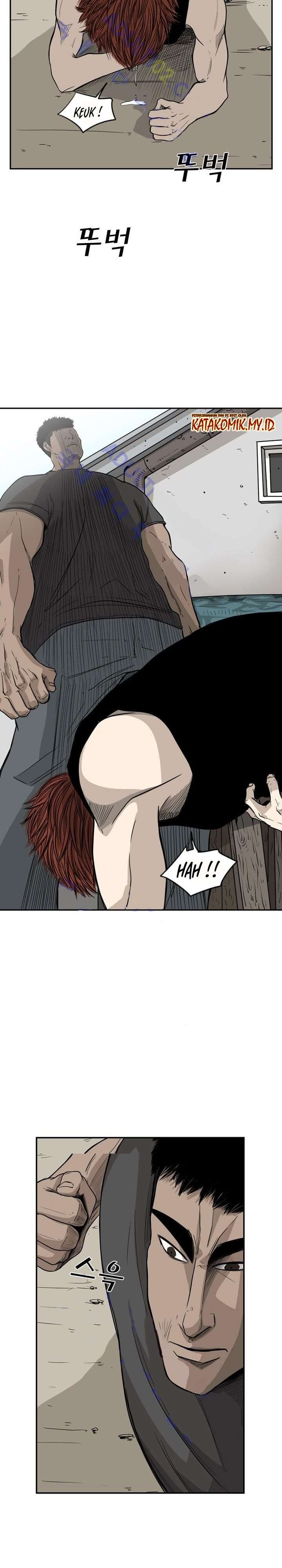 Shark Chapter 23 page 23