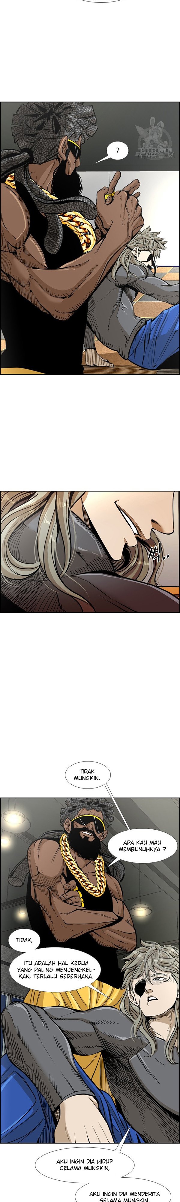Shark Chapter 231.1 page 7