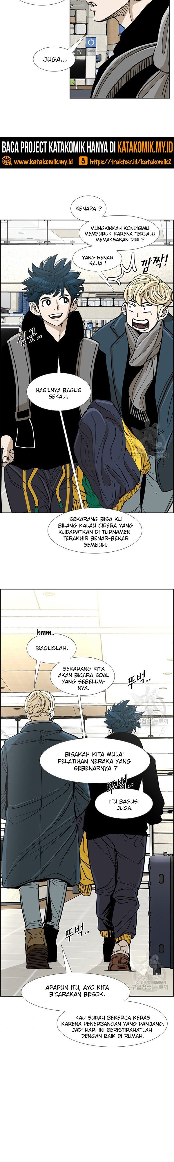 Shark Chapter 231.1 page 15