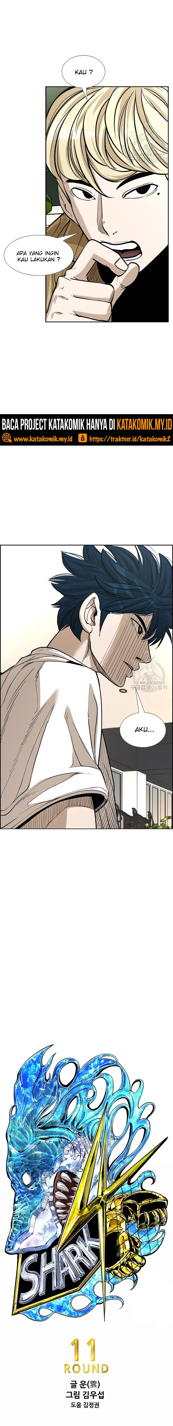 Shark Chapter 232.1 page 1