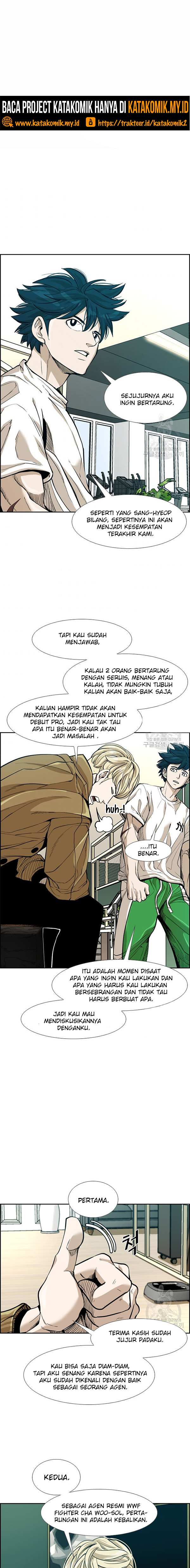 Shark Chapter 232.1 page 2