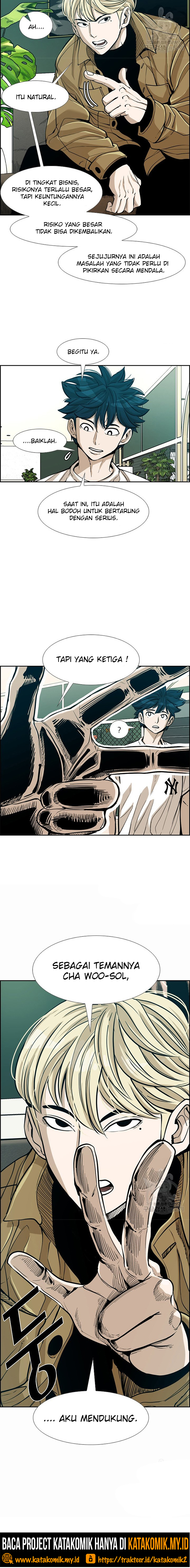 Shark Chapter 232.1 page 3