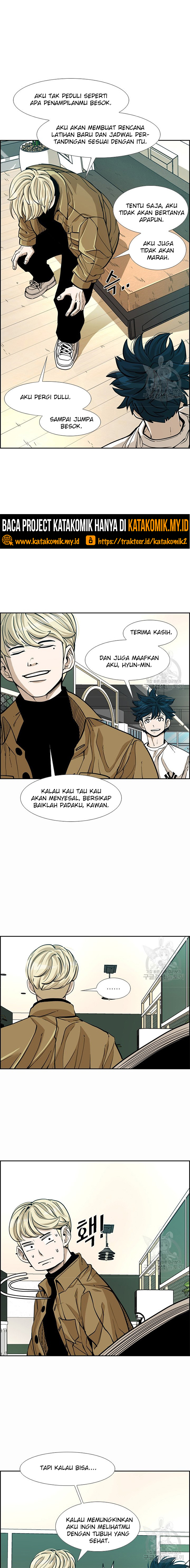 Shark Chapter 232.1 page 5