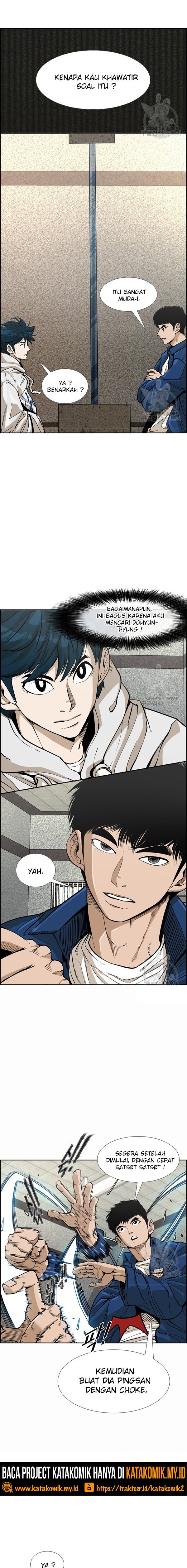 Shark Chapter 232.1 page 7