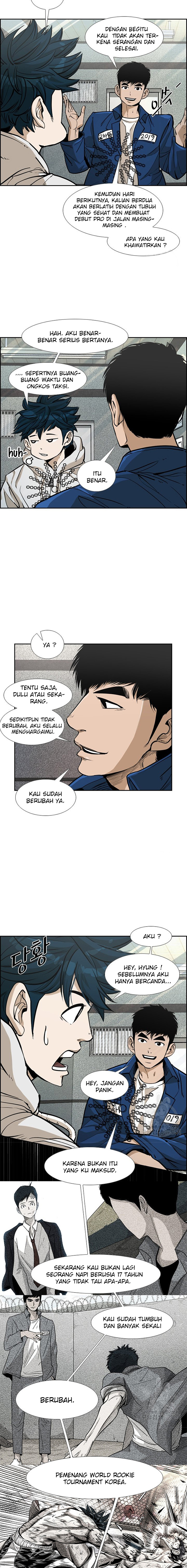Shark Chapter 232.1 page 8