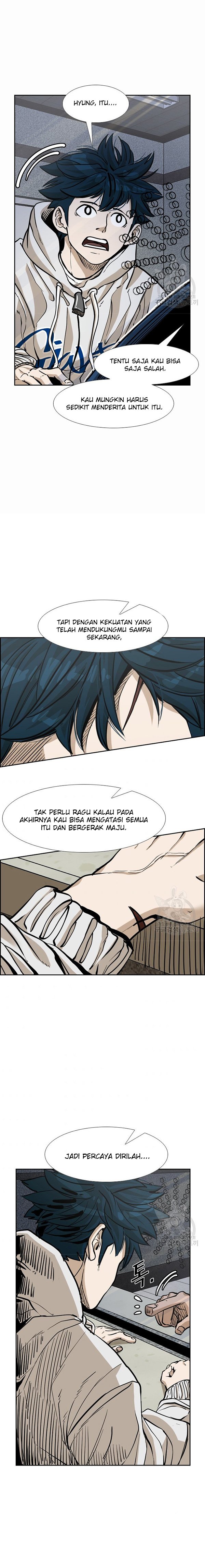 Shark Chapter 232.2 page 1
