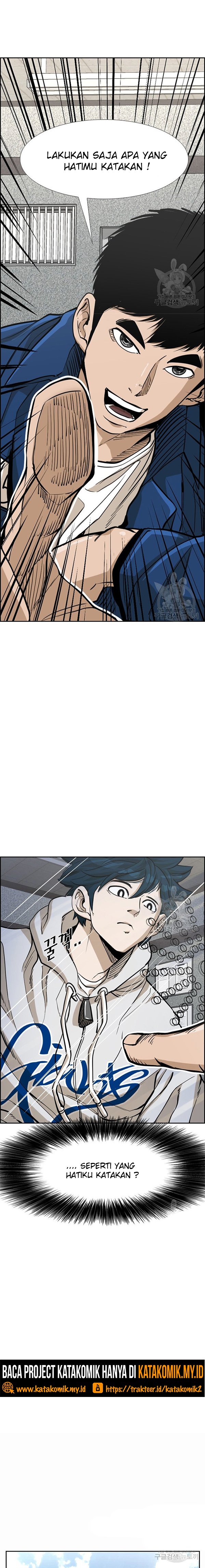 Shark Chapter 232.2 page 2