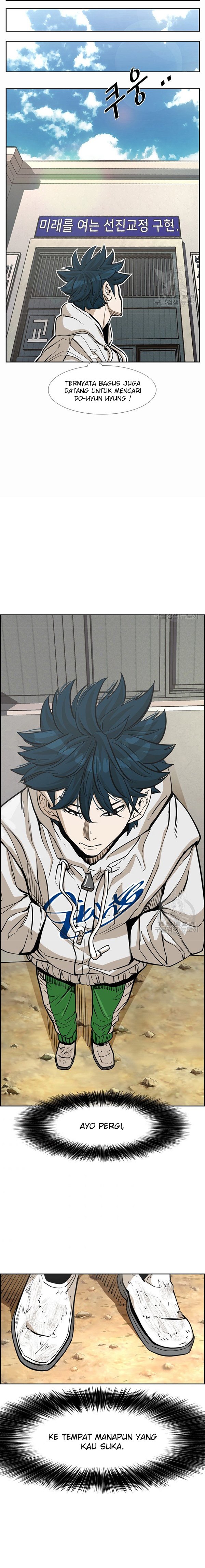 Shark Chapter 232.2 page 3
