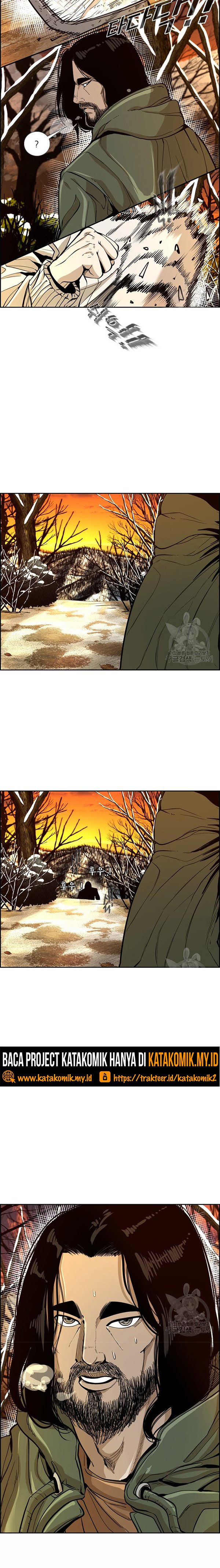 Shark Chapter 232.2 page 6