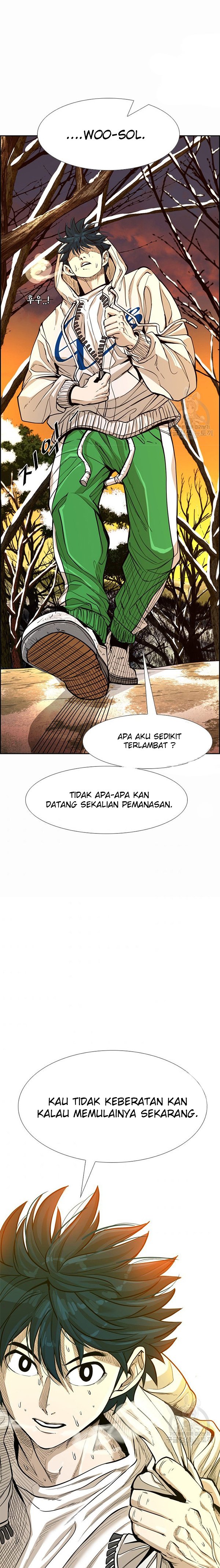 Shark Chapter 232.2 page 7