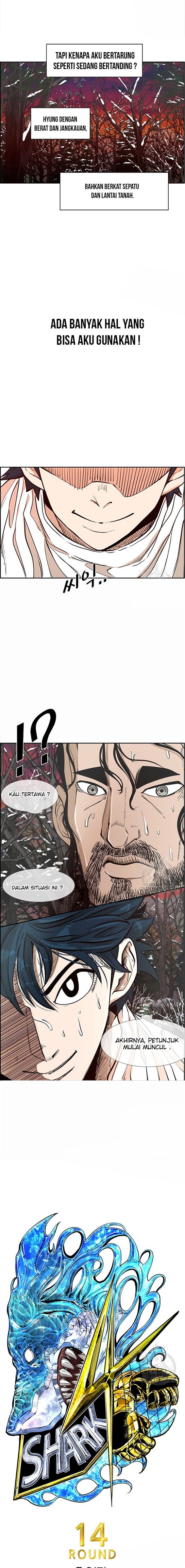 Shark Chapter 235.1 page 1