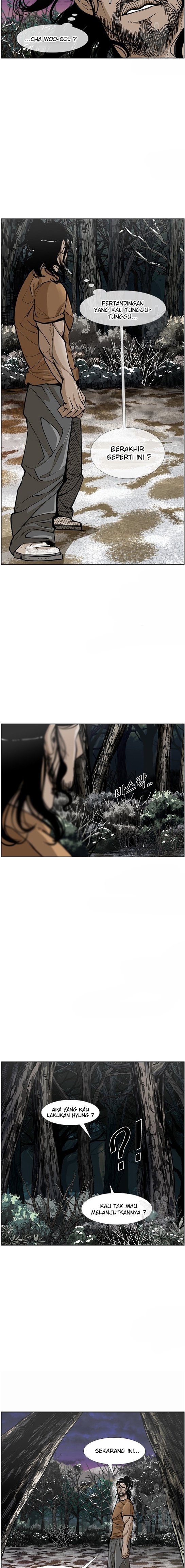 Shark Chapter 235.1 page 4