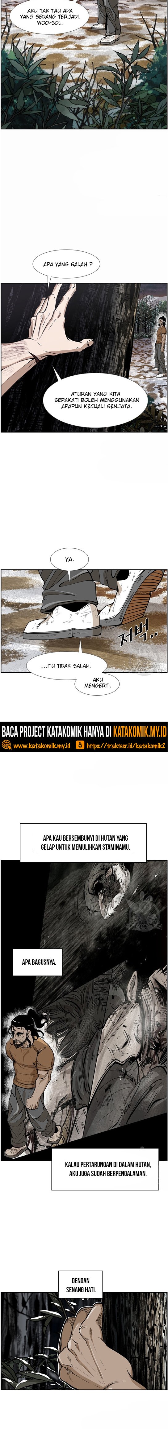 Shark Chapter 235.1 page 5