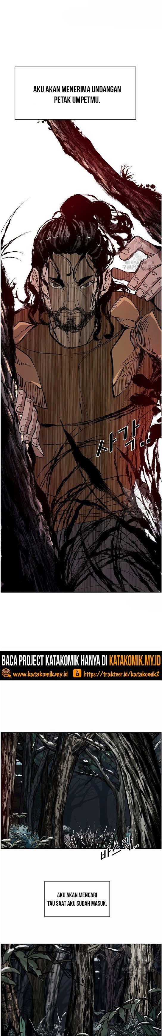 Shark Chapter 235.1 page 6