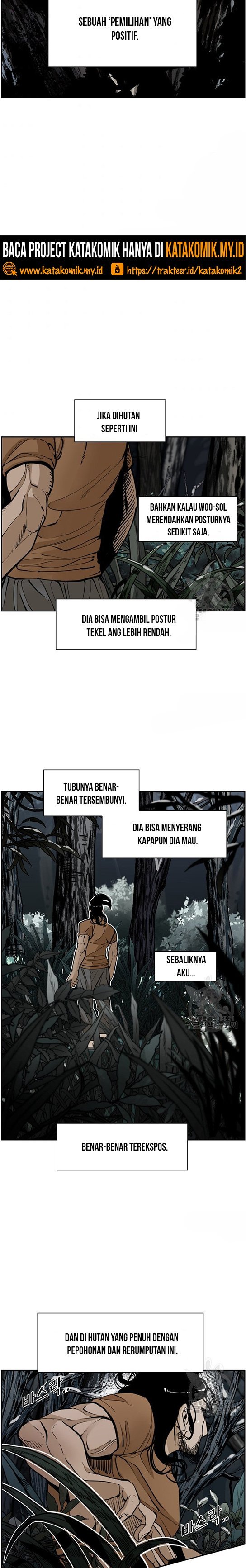 Shark Chapter 235.1 page 8