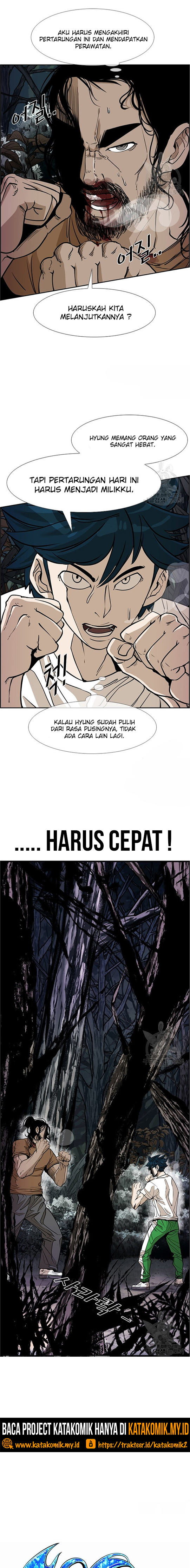 Shark Chapter 236.1 page 1
