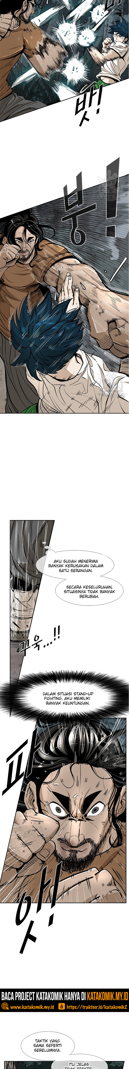 Shark Chapter 236.1 page 3