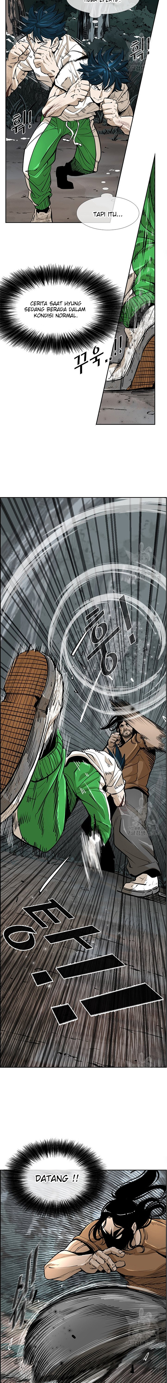 Shark Chapter 236.1 page 4