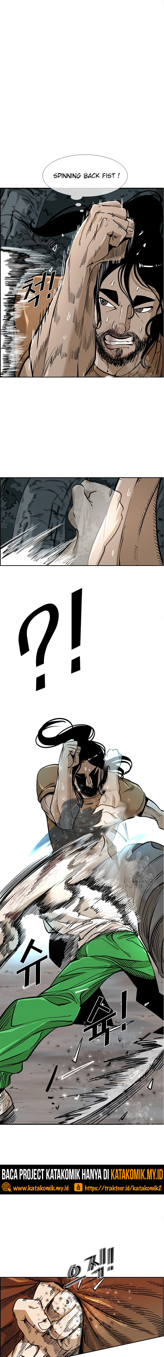 Shark Chapter 236.1 page 6