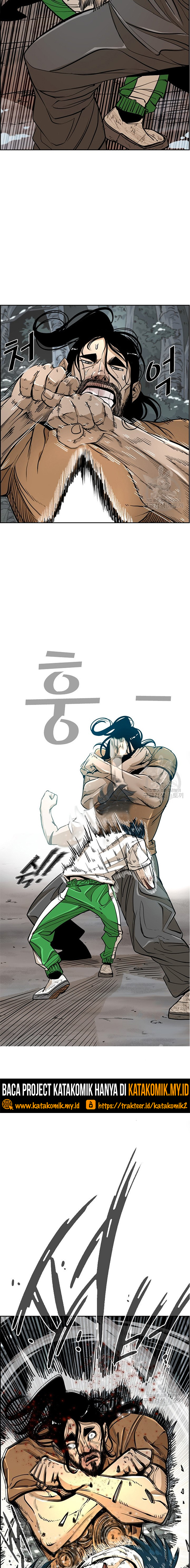 Shark Chapter 236.1 page 8