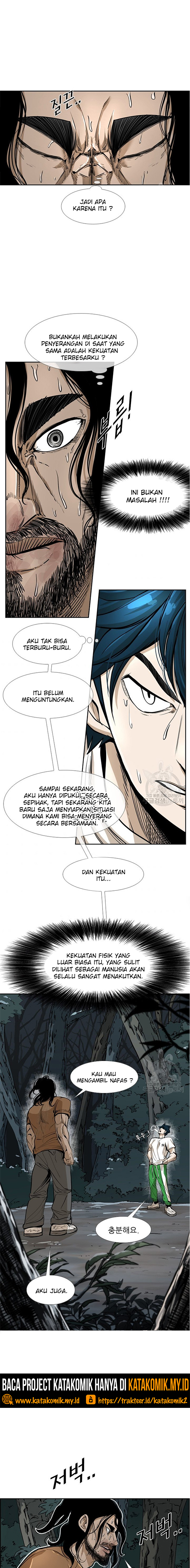 Shark Chapter 236.1 page 11