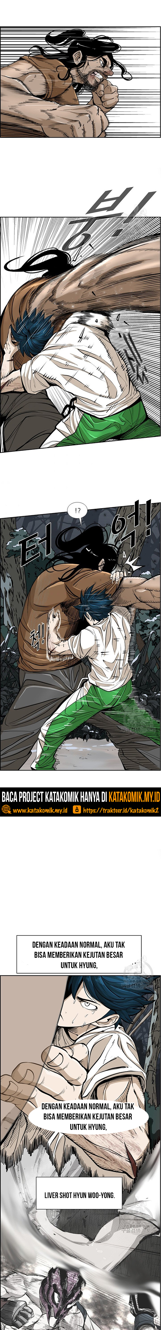 Shark Chapter 236.1 page 13