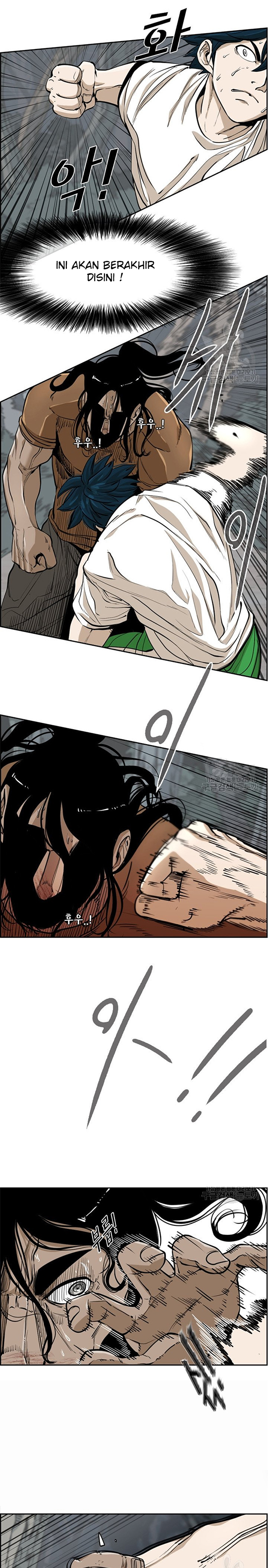 Shark Chapter 236.1 page 16
