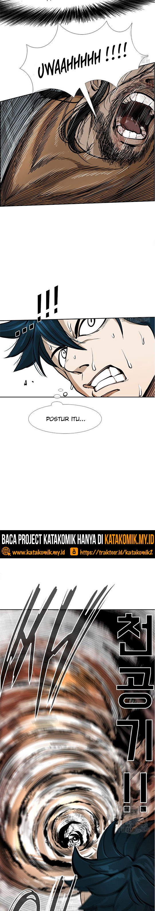 Shark Chapter 236.1 page 18