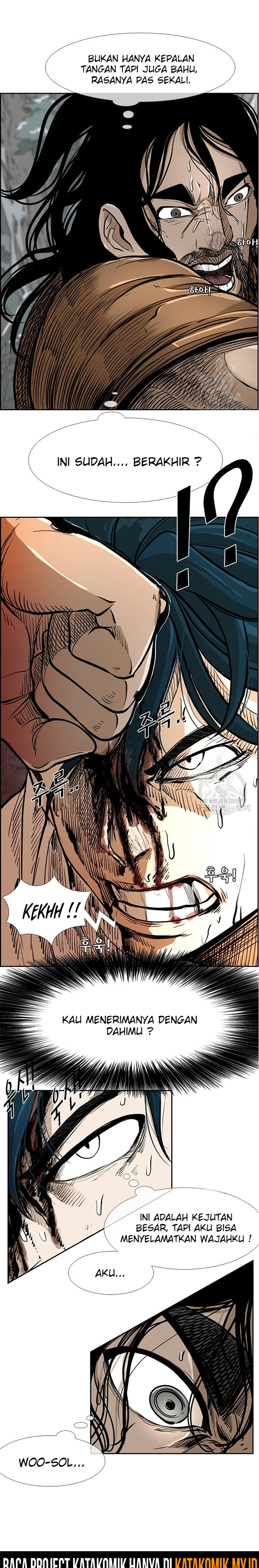 Shark Chapter 236.2 page 1
