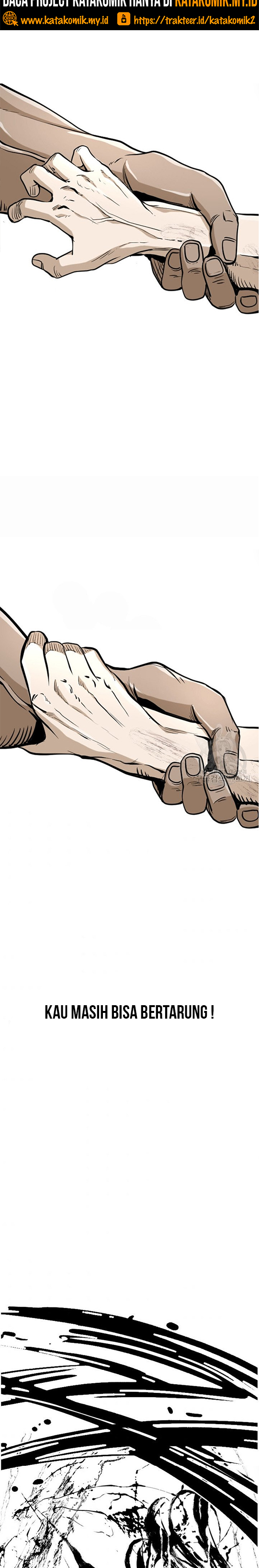 Shark Chapter 236.2 page 2
