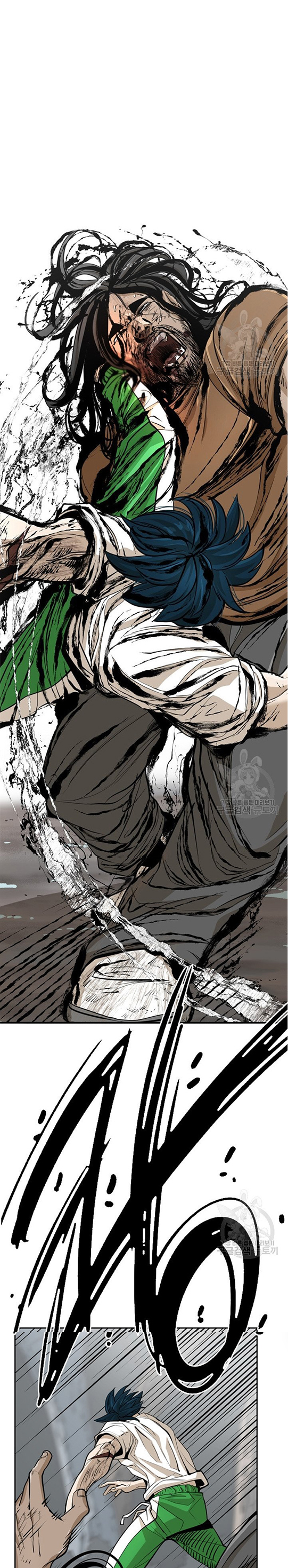 Shark Chapter 236.2 page 9
