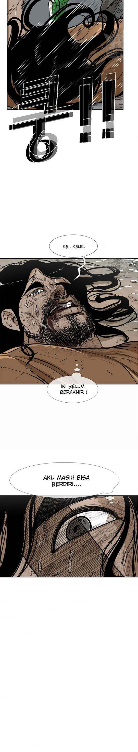 Shark Chapter 236.2 page 10